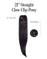 21" Straight Claw Clip Pony Hairpiece by Kim Kimble