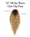 24" All Day Waves Clip Pony Hairpiece by Kim Kimble